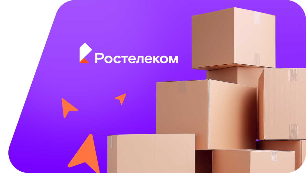 Переезд в новую квартирув деревня Санкино (Чувашская Республика)